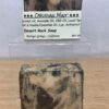 Obsidian Mint Desert Rock Soap from Personal Care Borrego Outfitters